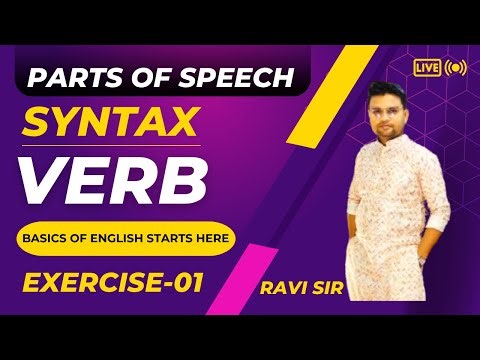 Verb Exercise-1 | Practice and Learn Verbs with Examples | English Grammar for Students