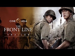 The Front Line | Official UK Trailer