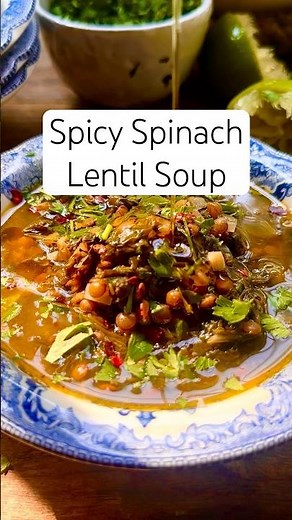 Mediterranean Spicy Lentil Soup (Lentil Soup Recipe!) #shorts #lentilsoup