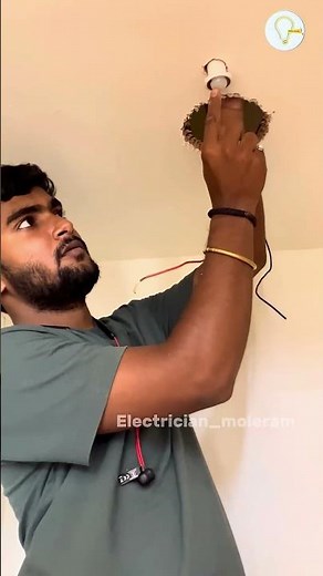 How to use a motion sensor (PIR) to automate bathroom lights.