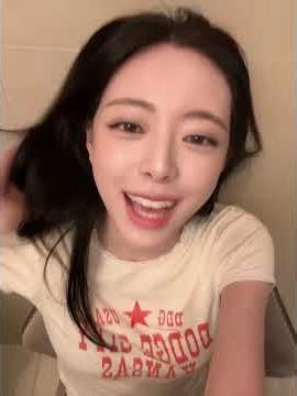 251128 #Yuna #bubble #Itzy