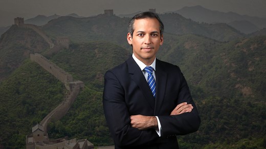 China: Power and Prosperity