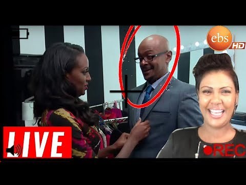 EBS TV አዘጋጆች live ላይ ውርደት