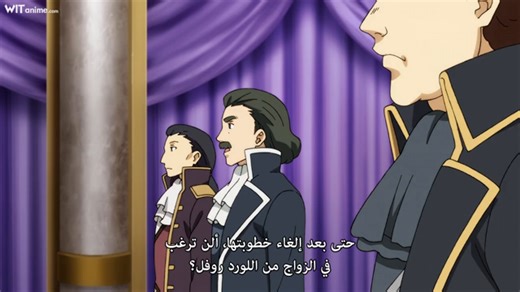 [Witanime.com] CWEHWSMNWWT EP 02 HD