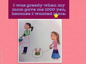 "greedy" definition