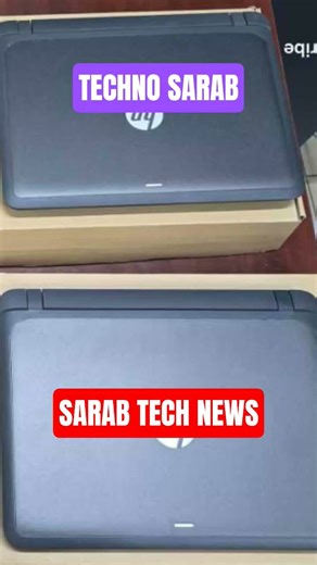 PART -0️⃣0️⃣0️⃣3️⃣ #SARAB TECH NEWS #ELECTRONIC GADGETS CHANNEL # HP Gaming Machine ProBook