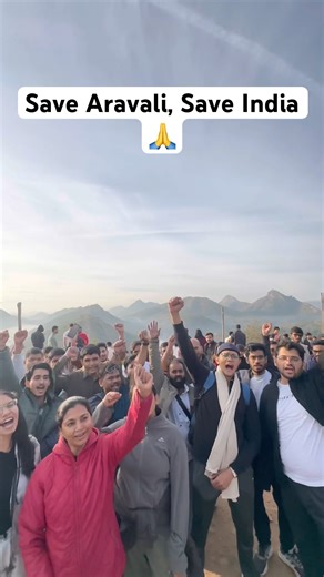 Save Aravali Hills Protest | Aravali Bachao Andolan | Environmental Protest in India #savearavali