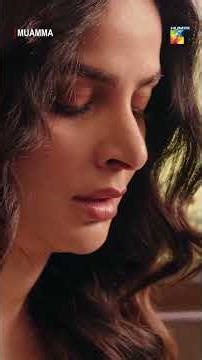 New Cake Ka Order Aaya Hai... #Muamma #sabaqamar #pakistanidrama #humtv