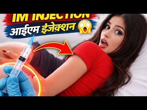 IM Injection Practical Demo 💉 | Gluteal & Deltoid Method/ How To Give Im injection