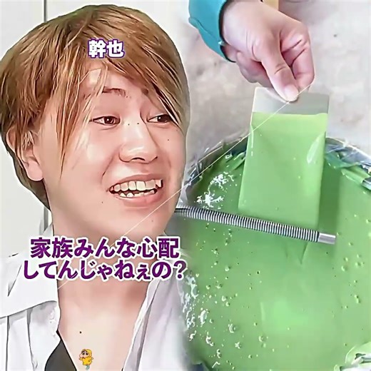 The End of the Eldest Son of a Large Family Part 2 #NextSauna