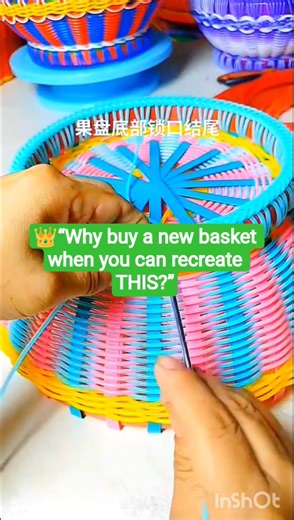 🚨🌿Beautiful Basket Makeover with Simple Weaving Trick!”#trending shorts #youtube shorts #art #diy