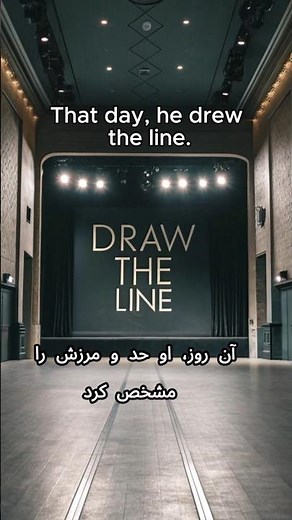 Draw the Iine – English Idiom (Real-Life Example)