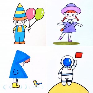 3.9K views · 53 reactions | Easy & Fun Cartoon Drawing for Kids! Learn Step-by-Step with Expert Tips  | Simple Drawings | Facebook