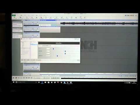 mixpadの簡単な使い方！