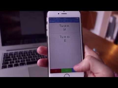 How to use the Anki Flashcard App on your Smartphone