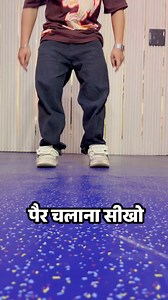 25K views · 556 reactions | #fblifestyle #dancetutorial #dance #dancer #dancechallenge #dancers #dancevideo #dancefitness #danceclass #tutorial #dancelove #choreography #dancemoves #dancelife #dancersofinstagram #hiphop #dancecover #dancevideos #hiphopdance #dancerlife #bollywooddance #dancetutorials #dancing #bollywood #dancelover #onlinedanceclass #dancekpop #danceworkout #danceonline | Vinay Kumar Volt | Facebook