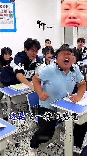 The teacher came up with a clever plan to check if the student was asleep in class!! #shorts