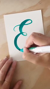 10K views · 87 reactions | Did you know there is actually a 27th letter in the alphabet? That's right, the ampersand was once the final letter of the alphabet! This quirky symbol is a unique combination of two letters E & T. Grab your favorite lettering pens and practice your thin and thick lines with us today! Looking for some new pens to add to your ARTsinal? Check out a few of our favorites here: https://bit.ly/3jV5jkp | Let's Make Art | Facebook