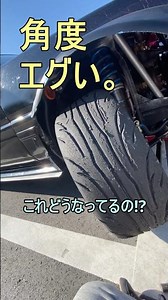 Is this normal? The tire corners of a drift car are insane. #AE86 #Drift #Hachiroku #Suspension #...