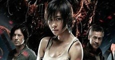 Sector 7 (2011)  - Ver Película Completa en Español / Castellano - FULLTV