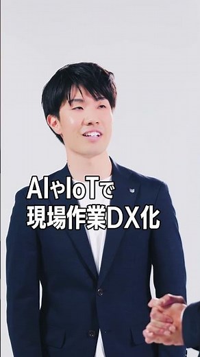 あなたの超ワクワクする未来とは？篇_03：30秒【キヤノン公式】