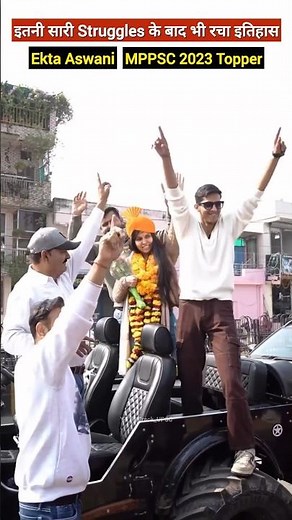 Emotional & Inspirational Story Of MPPSC Topper Ekta Aswani | #upsc #mppsc #struggles #motivation