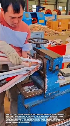 Heavy-Duty Cable Stripping Machine in Action – Industrial Copper Wire Separation Process.