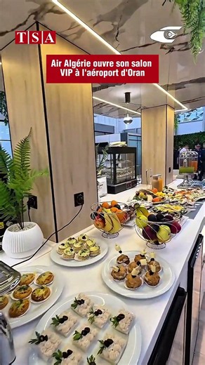 Air Algérie ouvre son salon VIP à l'aéroport d'Oran