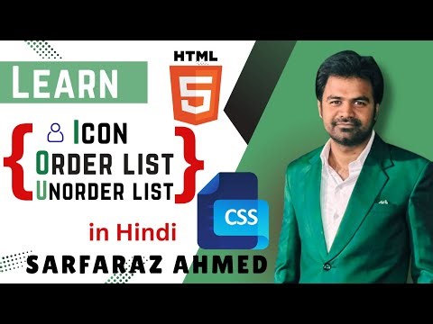 HTML Lists in Hindi | Ordered List | Unordered List | Icons