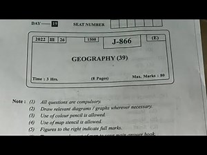 Class 12th Geography question paper year 2022 with Solution (sci/arts) Hsc board #hsc #geography