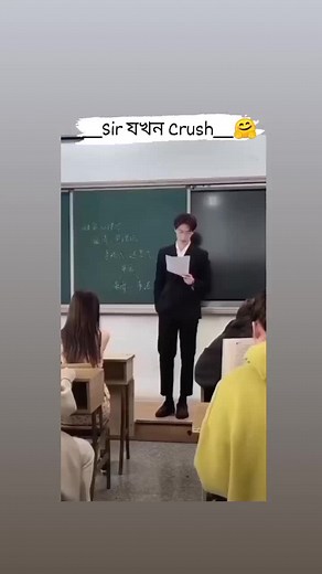 Mathematics Presentation in Classroom Setting