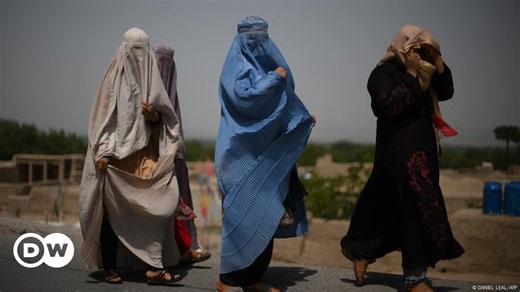 Afghanistan: Women become 'invisible' under Taliban
