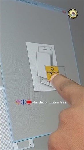 🔥 Photoshop Mockup Tutorial 2025 | Photoshop Me Post Mockup Kaise Banaye #shorts #photoshop #tricks