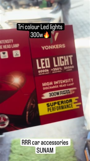 RRR Car Accessories on Instagram: "#Car light#rrraccessories #sunam #punjab"