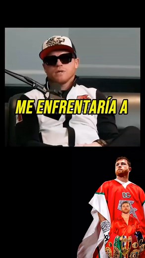 👑 Saúl Canelo Álvarez ME HUBIERA GUSTADO ENFRENTAR A 1 #Sugarreleona 2 #robetoduran 3 #JulioCesarChavez 4 #oscardelahoya @destacar | Boxeo Knockout