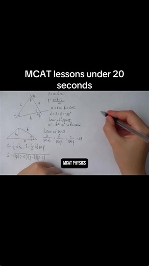 MCAT Under 20 high-yield MCAT concepts delivered fast through quick clips and visual memory cues built for rapid review and exam day confidence follow for daily under-20-second science drops #MCATPrep #MCATStudy #MCATUnder20 #PremedTok #PremedLife #FuturePhysician #STEMTok #Biochem #BioTok #ChemTok #PhysicsTok #PsychTok #NeuroTok #StudyTips #ScienceEducation #MedTok #fyp
