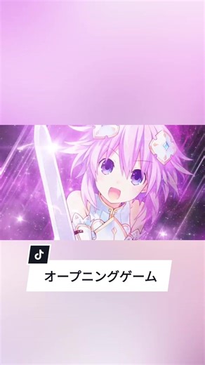 四女神オンラインのオープニングムービー紹介