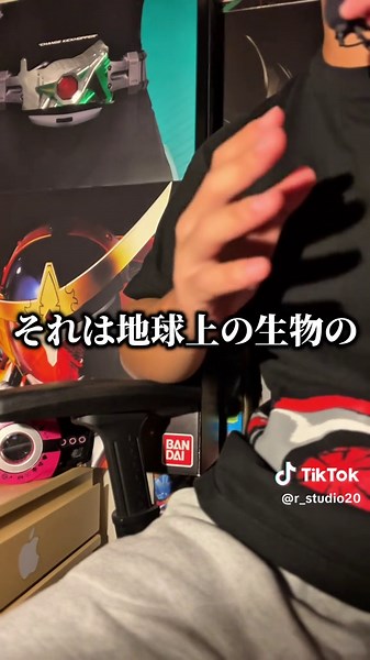 仮面ライダーブレイドを解説#仮面ライダー #特撮 #映画紹介 #作品紹介