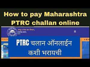 How to pay Maharashtra PTRC challan online | PTRC payment online Maharashtra | PTRC challan payment