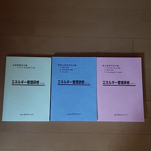 Pharmaceutical Analysis: Study Material, Question Bank, Old Exam Question Discussion - Gpatindia: Pharmacy Jobs, Admissions, Scholarships, Conference,Grants, Exam Alerts