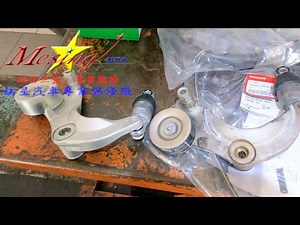 How to Replace Belt Tensioner & Belt HONDA CIVIC 1.8L 2007~2012 R18A1 A5