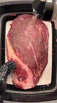 How to Make a Simple Brisket Rub