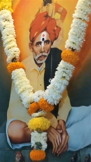 #बाळुमामाच्यानावानंचांगभलं #बाळुमामाच्यानावानंचांगभलं बोला जय बाळुमामा🌿🌸