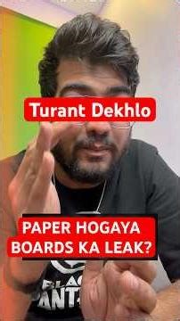 🚨Boards 2026🚨CLASS 10 UPDATE || SCIENCE Class 10 Important Questions || BOARDS class 10 VIRAL