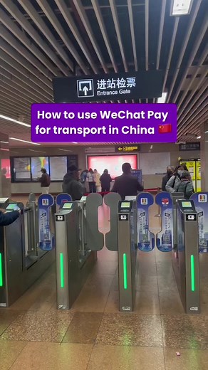 Activate WeChat Mini-Program for Easy Transport in China
