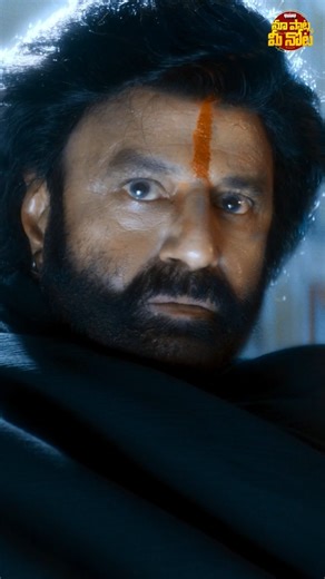 #SarkaruRaa #DaakuMaharaaj #BalaKrishna #UrvashiRautela #ThamanS #ShortsFeed #Reels #MaaPaataMeeNota