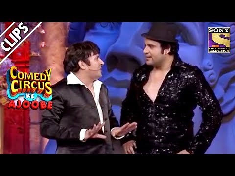 Krushna & Sudesh Show Their True Colors | Comedy Circus Ke Ajoobe