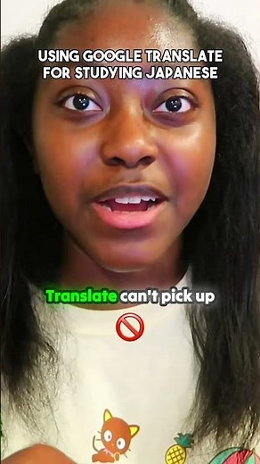 How to use Google Translate to study Japanese #learnjapanese #studytips