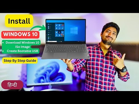 How to Download and Install Windows 10 | Windows 10 installation Step by Step Guide