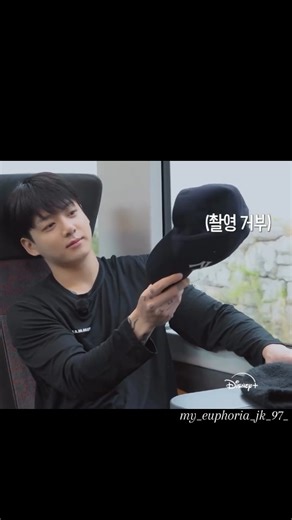 my euphoria JK 🐰💜 on Instagram: "JungKook is incredibly cute and handsome💜❤️‍🔥 💜 my_euphoria_jk_97_ for more jk contents 💜like, comment and follow"